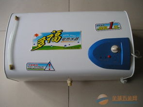 深耕熱水科技，溫暖千家萬戶——專業家用電熱水器銷售指南