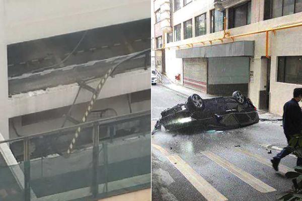 首曝《新倩女幽魂》全新坐骑曝光：清明踏青好伴侣