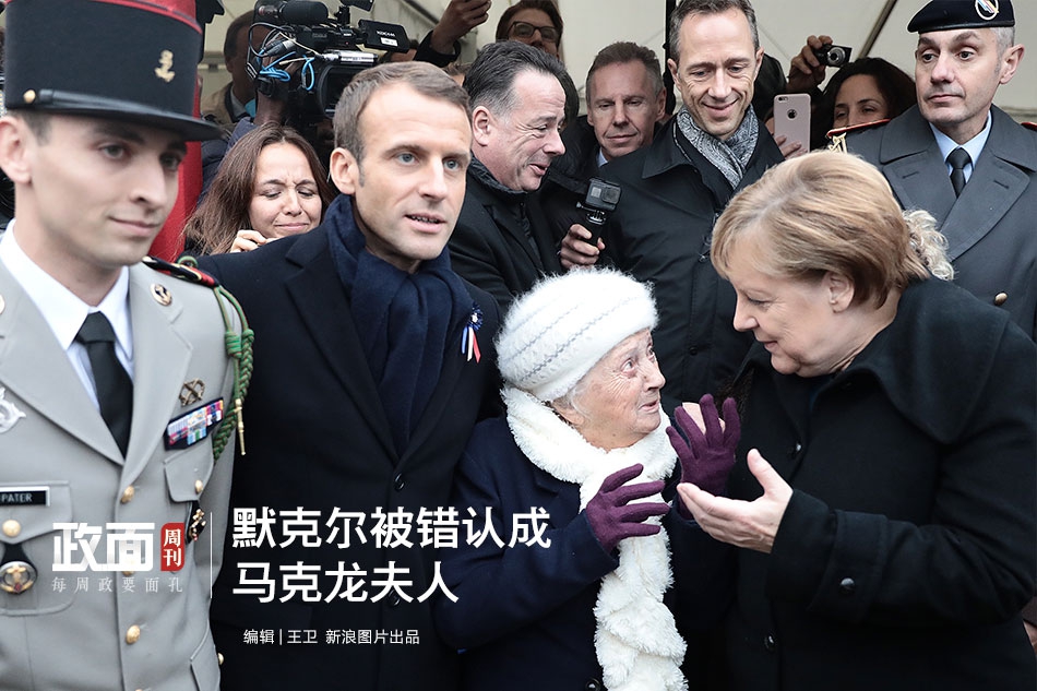 武魂2角色扮演资料片“战破云巅”公测