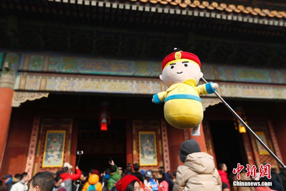 8佩里亚编年史角色扮演关注