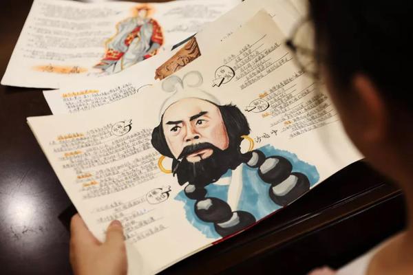 天下3角色扮演资料片“物换星移”公测