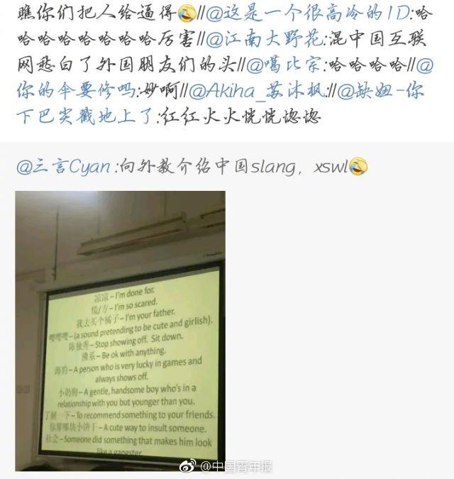 都在吹巫师?可我有话要说!